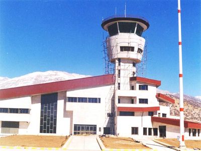 برای بزرگنمایی تصویر کلیک کنید.
